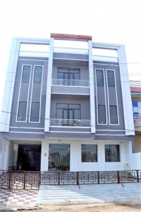 Banzaara Dham